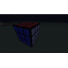 Rubix Cube (Solved)